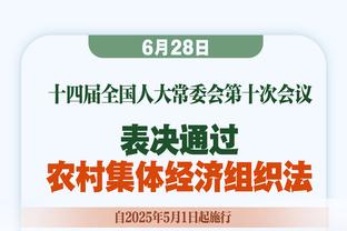 ?BIG6排名：除切尔西外，均杀入英超前六！军城枪前3 刺魔56