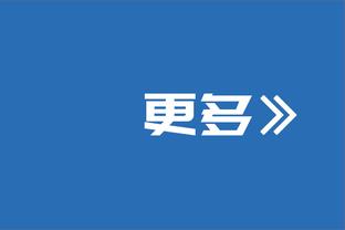 镜报：在代表阿贾克斯出战的第二场比赛中，亨德森将担任队长